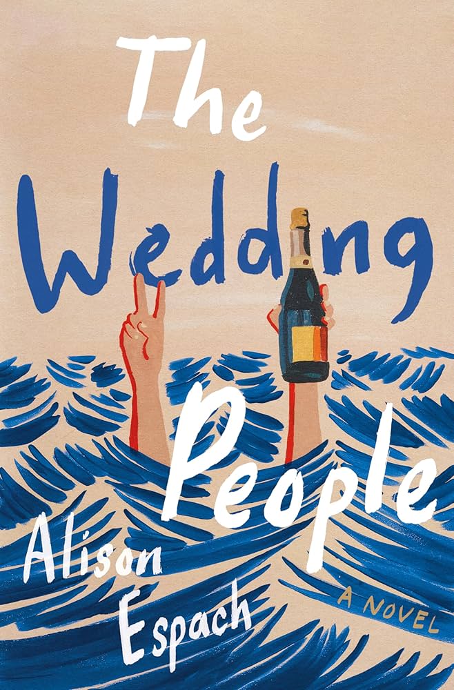 結婚式の人々