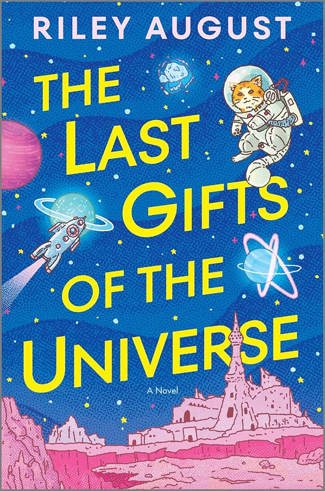 宇宙からの最後の贈り物